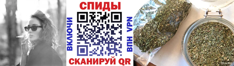 БУТИРАТ Butirat  kraken   Заволжск  даркнет сайт 