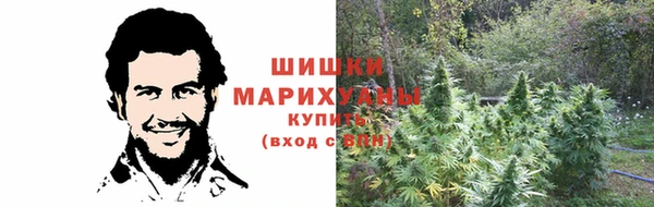 кристаллы Санкт-Петербург