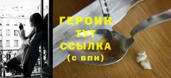 COCAINE Краснотурьинск