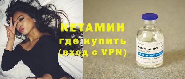 мет Корсаков