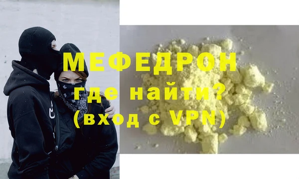 гашишное масло Краснослободск