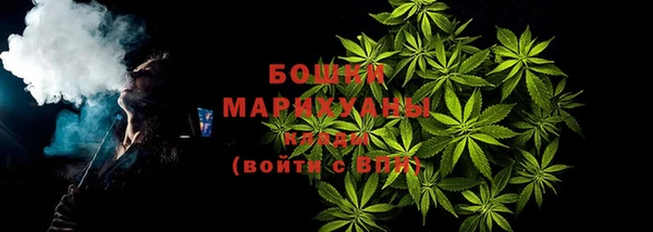 мет Корсаков