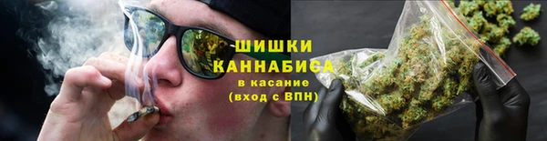 MESCALINE Красноперекопск