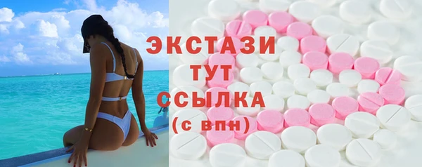 COCAINE Краснотурьинск