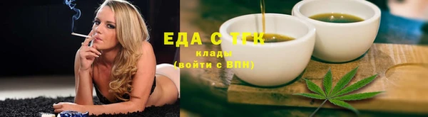 COCAINE Краснотурьинск