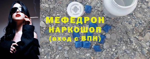 COCAINE Краснотурьинск