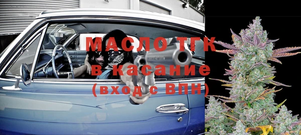 COCAINE Краснотурьинск