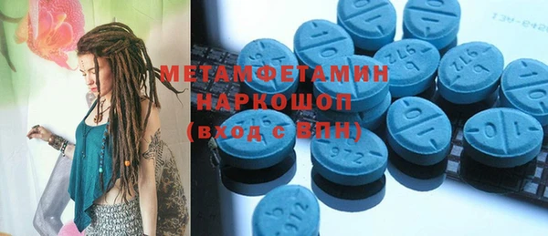 COCAINE Краснотурьинск