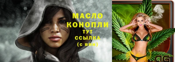 COCAINE Краснотурьинск