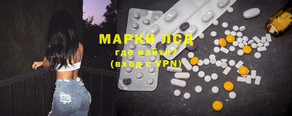 COCAINE Краснотурьинск