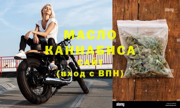 тгк Коряжма